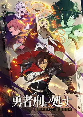 亚洲国产精品久久在线 时空恋人