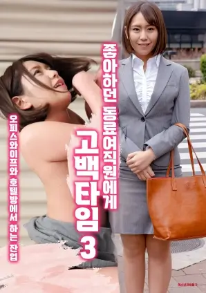 亚洲国产精品久久高清 南洋风云