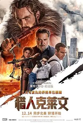 亚洲国产精品久久免费 风起云涌